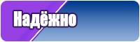 Женский комбинезон