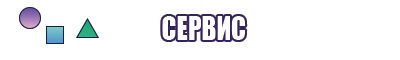 Комбинезоны для йоги женские