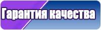 Цельный комбинезон женский