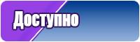 Комбинезон женский весенний