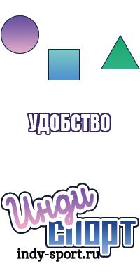 Полосатый комбинезон женский