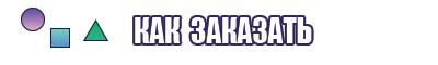 Кофточка и штанишки для девочки