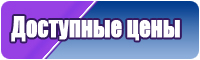 Классическая жилетка