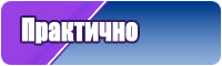 Классическая жилетка