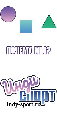 Жилетка с рукавами