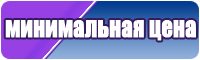 Жилетка для подростка