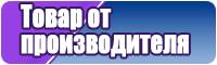 Толстовка черная молния
