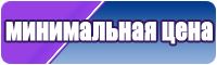 Толстовка бомбер