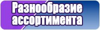 Сапоги эва с манжетой утепленные