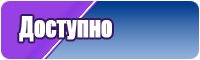 Толстовка с коротким рукавом