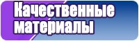 Толстовка звезда