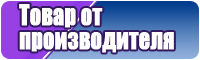Толстовки худи для мальчиков
