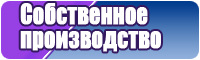 Толстовки худи для мальчиков