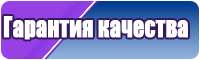 Одежда штаны и толстовка
