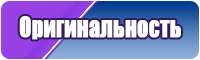 Одежда штаны и толстовка