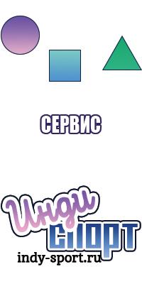 Сапоги эва детские с утеплителем